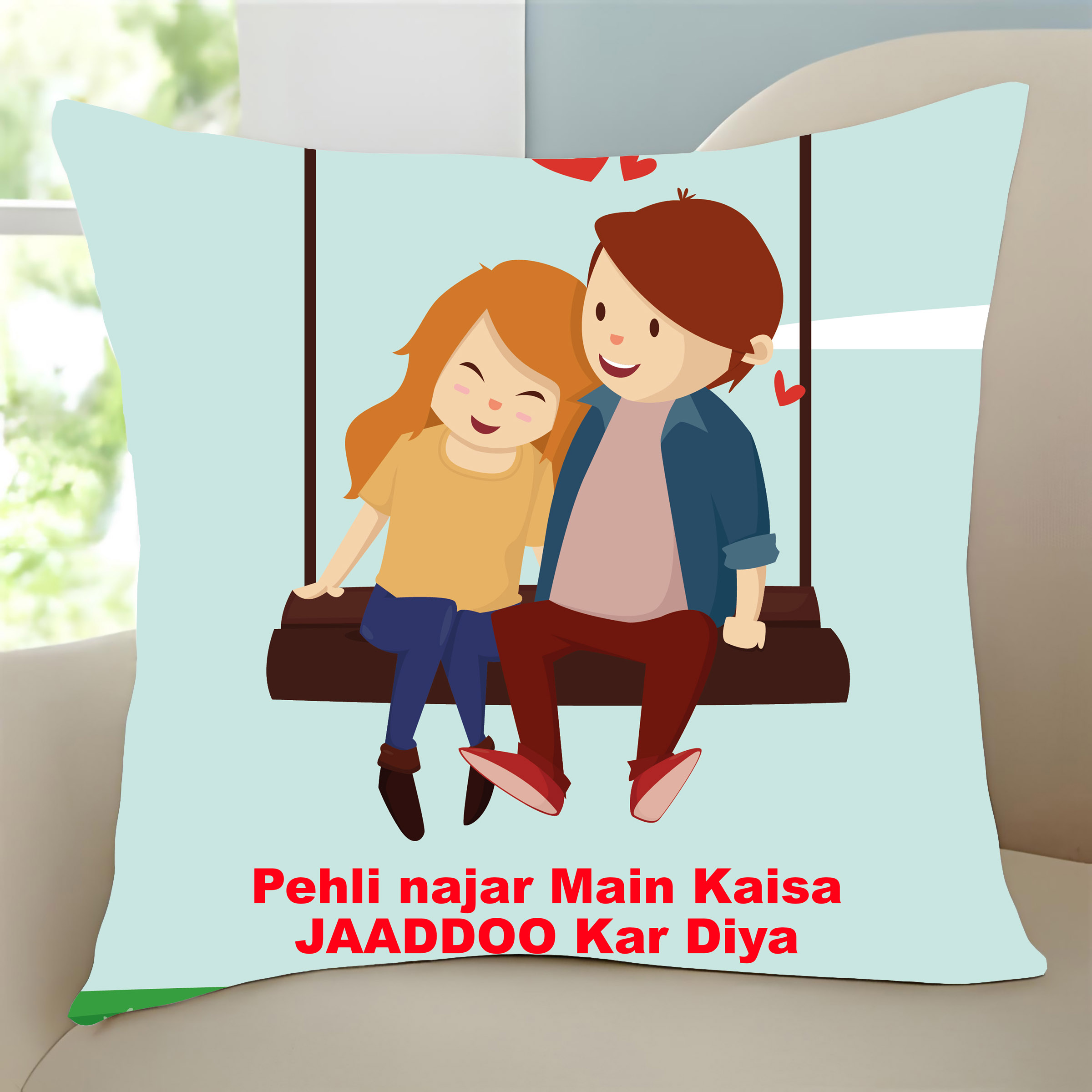 Amazing Pillow Sky Gift